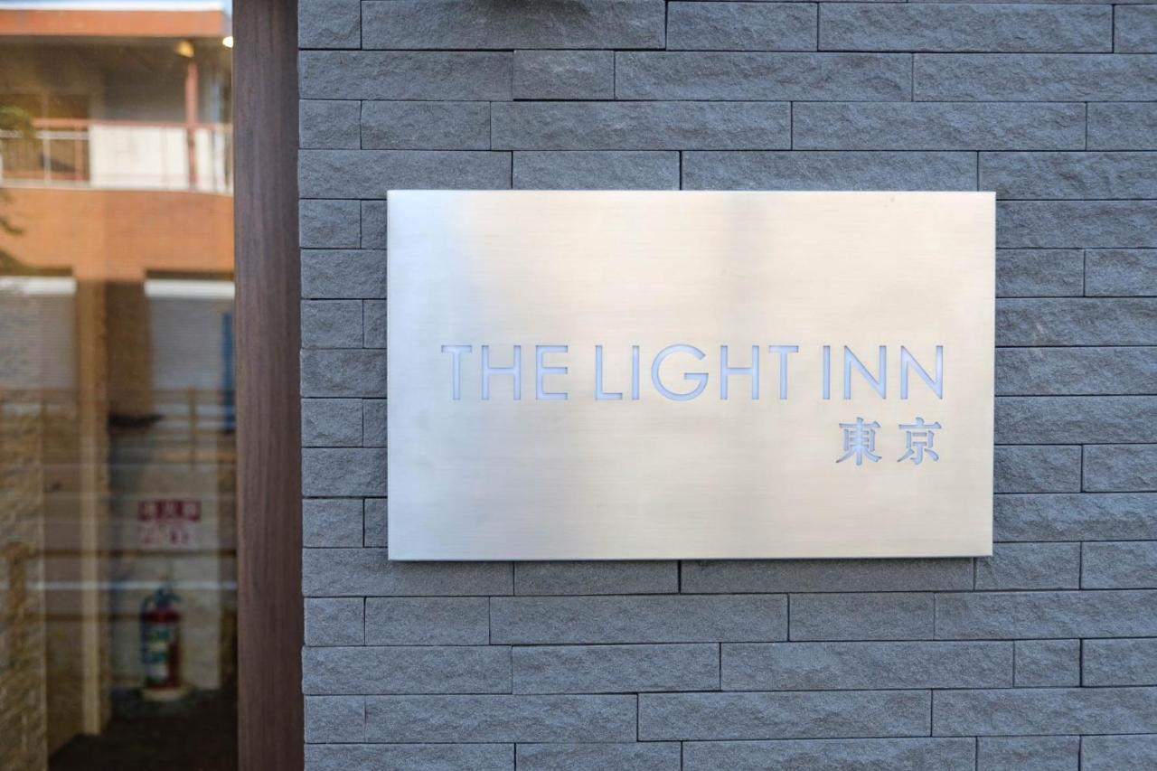 The Light Inn - Vacation Stay 94702 東京都 外观 照片
